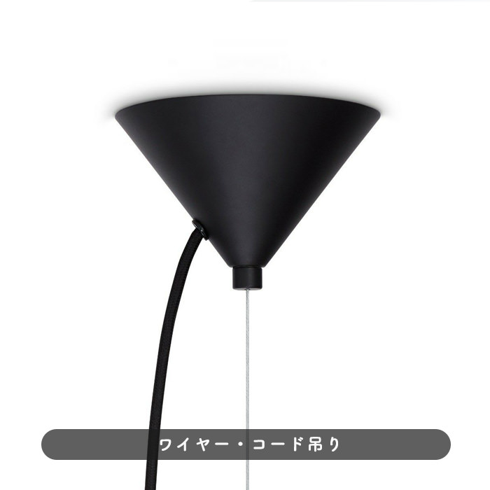 BEAT FLAT ペンダントライト・60W相当 | Tom Dixon