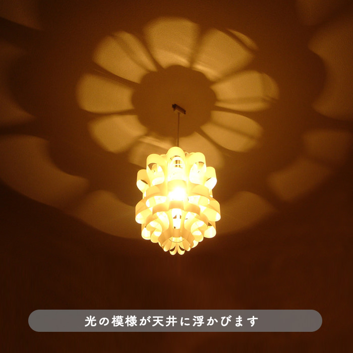 Matsu2 ペンダントライト・照明作家 谷俊幸