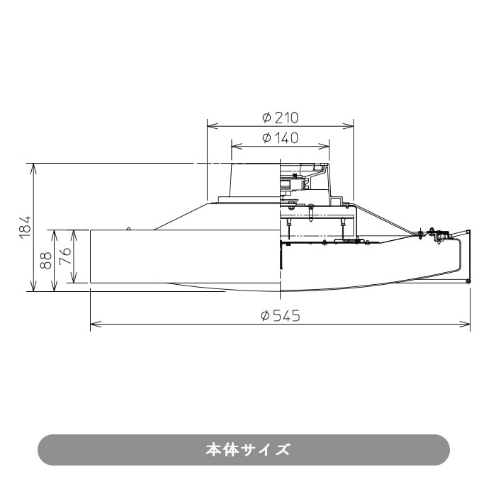 布製 間接光シーリングライト~12畳・チャコールグレー リモコン式