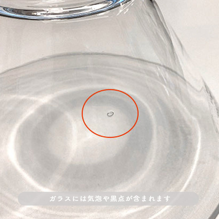 BALL ペンダントライト Φ150 Sサイズ｜ガラス