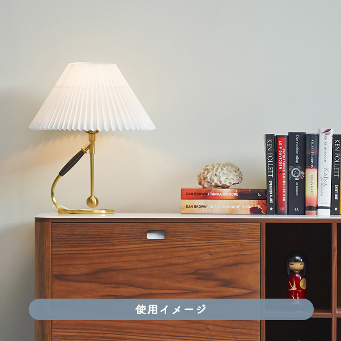 MODEL 306 テーブルランプ | LE KLINT