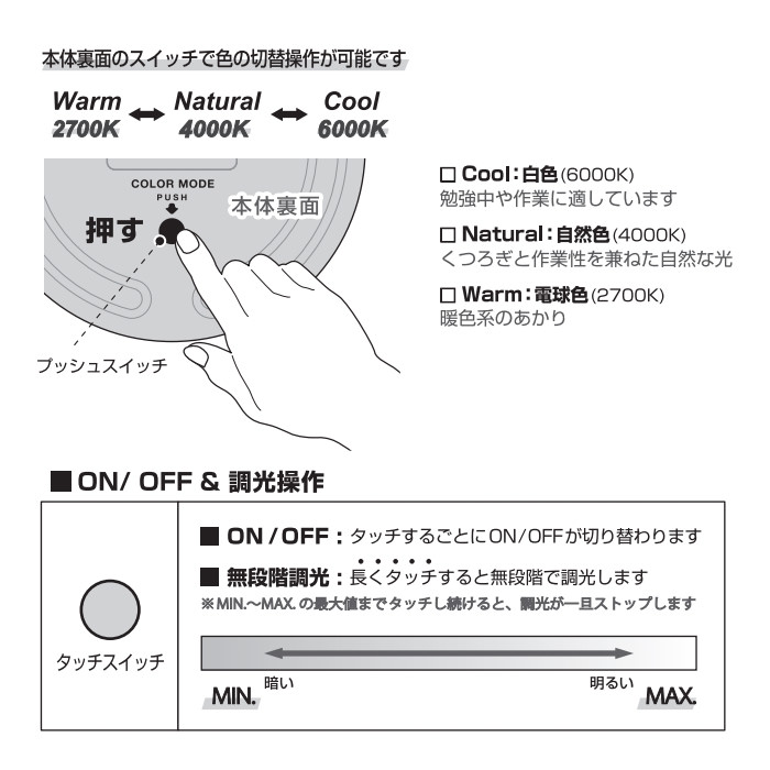 Nocturne 充電式テーブルランプ｜ライトゴールド