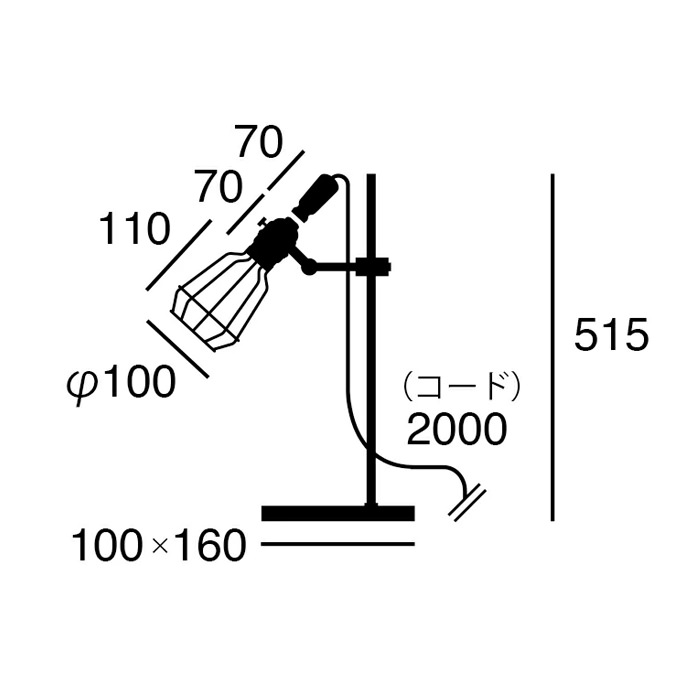 アメリカンガレージ風 デスクランプ  | 全2色
