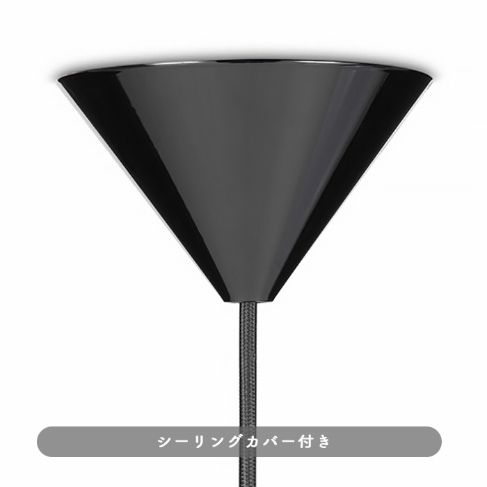 OPAL-25 ペンダントライト | Tom Dixon