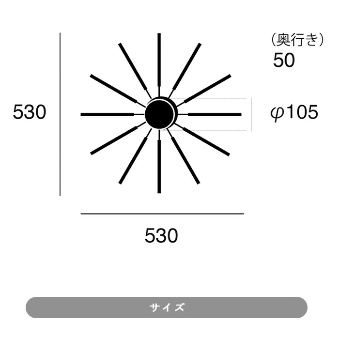 Open wall clock | 全2色・スイープムーブメント式