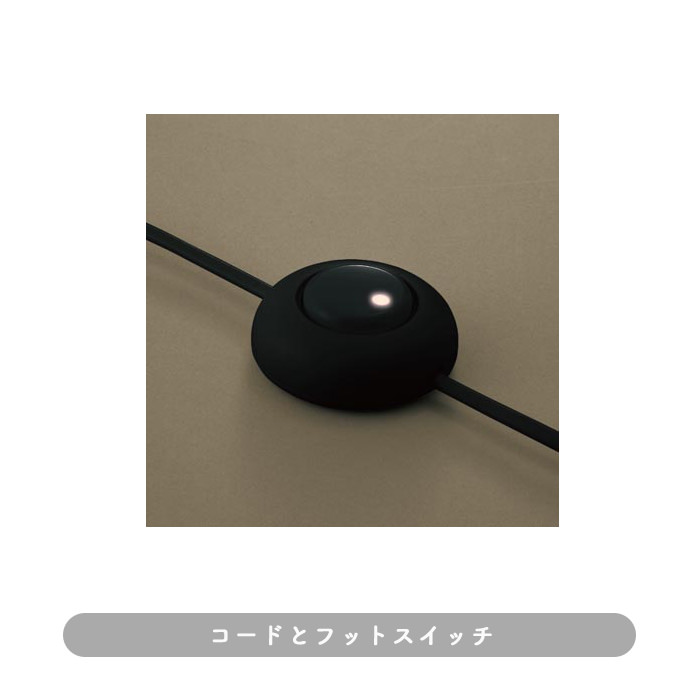 Sphere フロアスタンドライト ブラック Mサイズ｜乳白アクリル球体