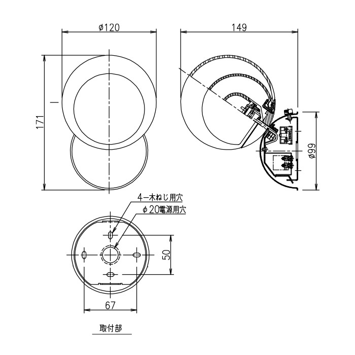 MORE STYLES ウォールランプ｜アンバー
