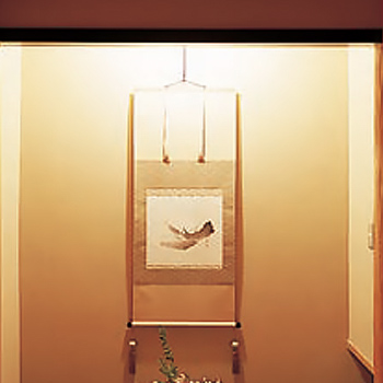 床の間灯・天井直付型 FL20W相当