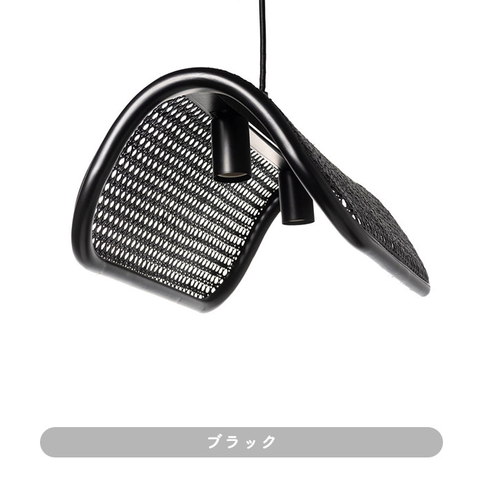 RATTAN-2 ペンダントライト｜ブラック