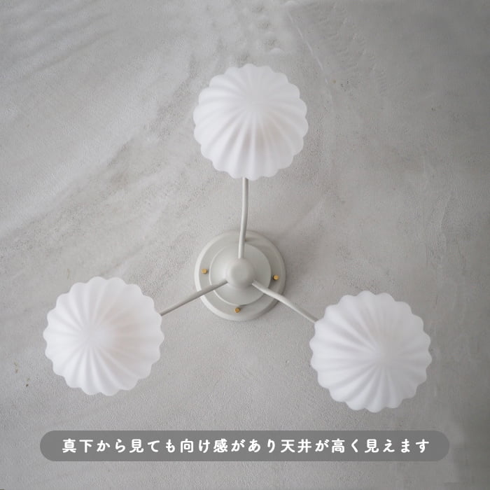 Ny.glass シャンデリア