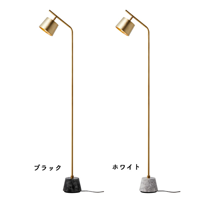 floorlamp Panama フロアライト・大理石　ブラック色
