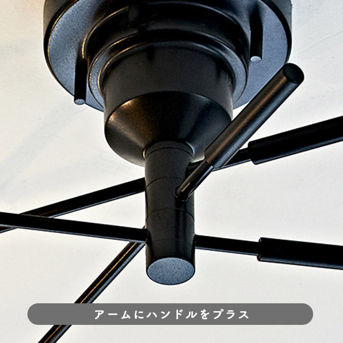 Narost 180W シーリングライト