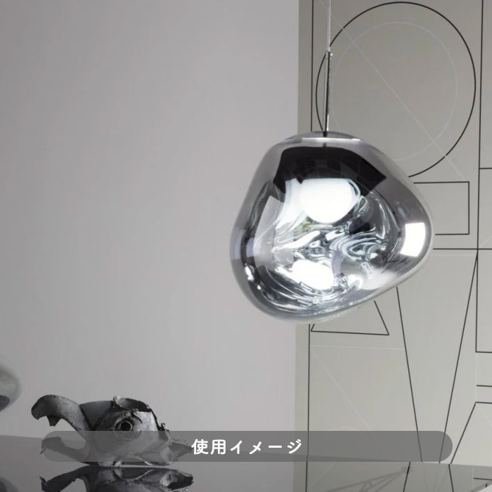 MELT 50 ペンダントライト・クローム | Tom Dixon