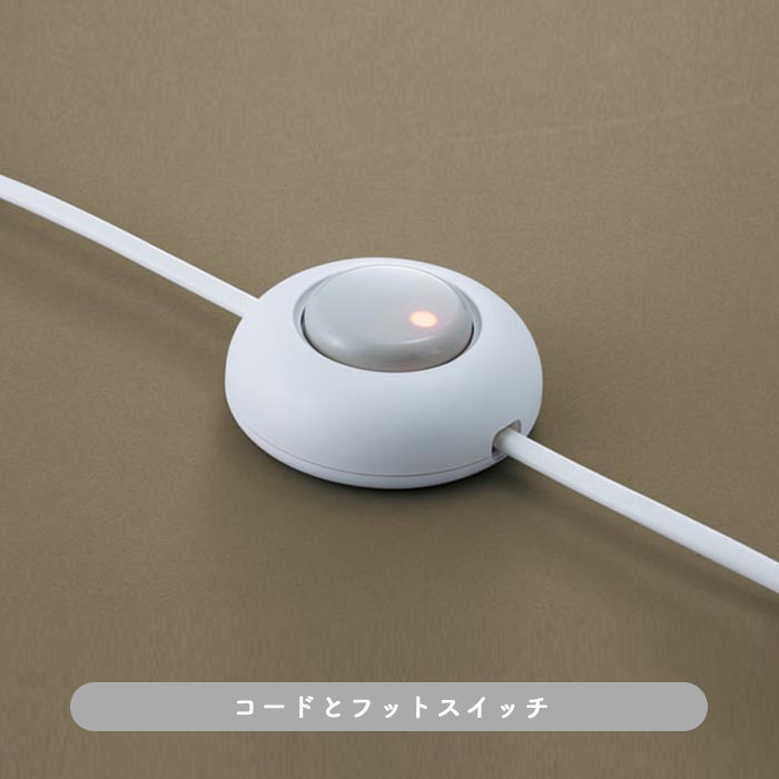 Sphere フロアスタンドライト ホワイト Mサイズ｜乳白アクリル球体