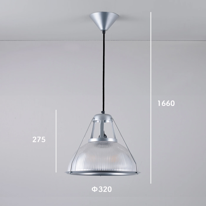 Phane Prismatic ペンダントライト | Original BTC