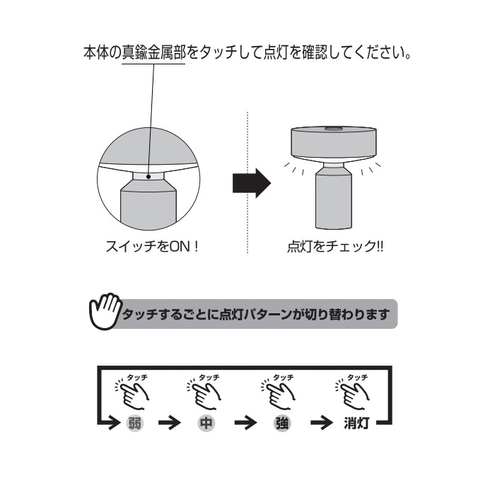 Marble テーブルランプ｜グレージュ