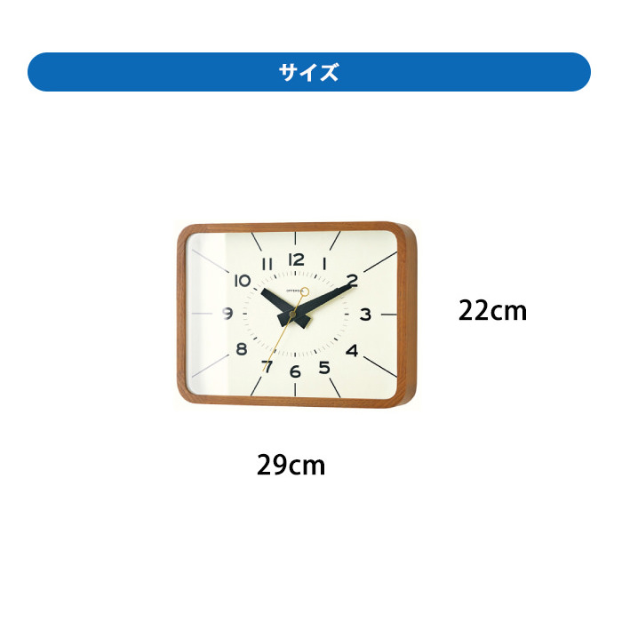 Retro wood frame 壁掛け時計・スイープムーブメント式