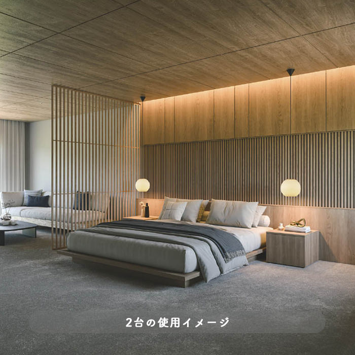 Japan Mininal シルク ペンダントライト・黒コード｜40W相当