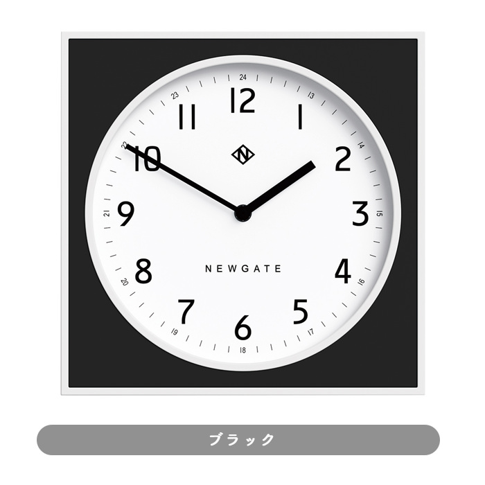 B&C ウォールクロック | 全2色・スイープムーブメント式