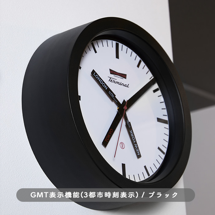 GMT壁掛け時計・3都市 | 全2色・スイープムーブメント式