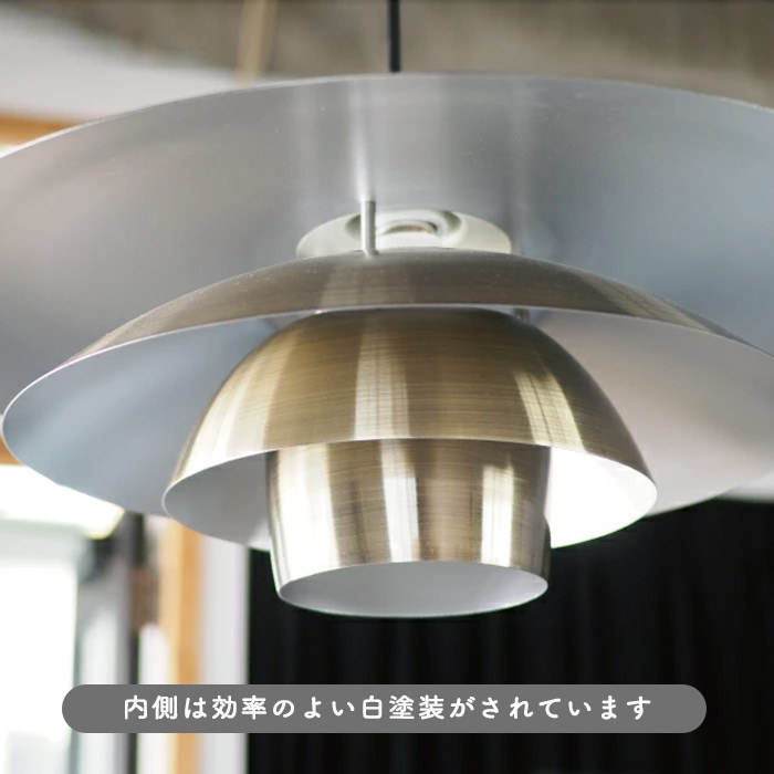 Mik.ヴィンテージ調 ペンダントライト