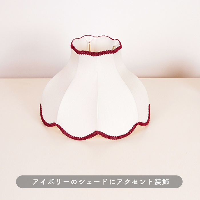 Antique スタンドライト |チョコレート93R・B