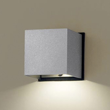 表札灯 エクステリアライト・シルバー｜下面配光