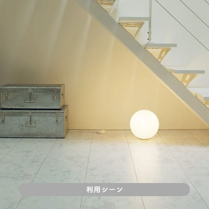 Sphere フロアスタンドライト ホワイト Mサイズ｜乳白アクリル球体
