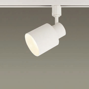 スポットライト・ダクトレール用 100W形相当 集光 | ホワイト