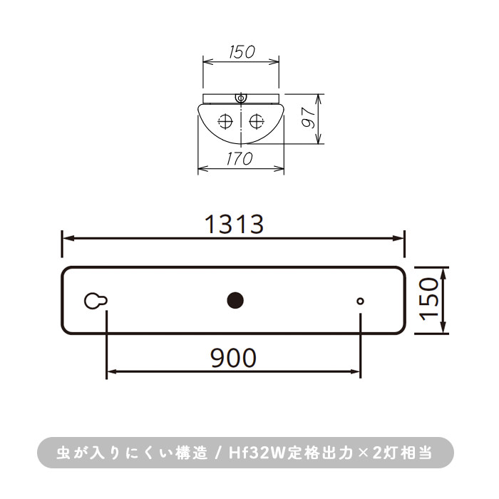 LEDキッチンベースライト 1332mm｜昼白色・Hf32W × 2灯相当 [生産終了]