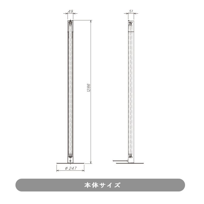 間接照明フロアスタンドライト・ホワイト | Bluetooth