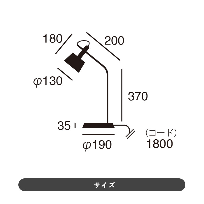 Havana 大理石デスクライト・タッチスイッチ式 | 全2色
