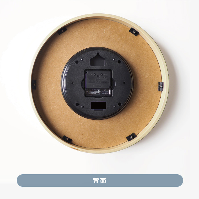 Twedt ウォールクロック