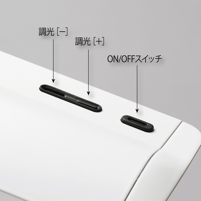 Z-10G デスクライト・ホワイト・昼白色・調光｜クランプ式