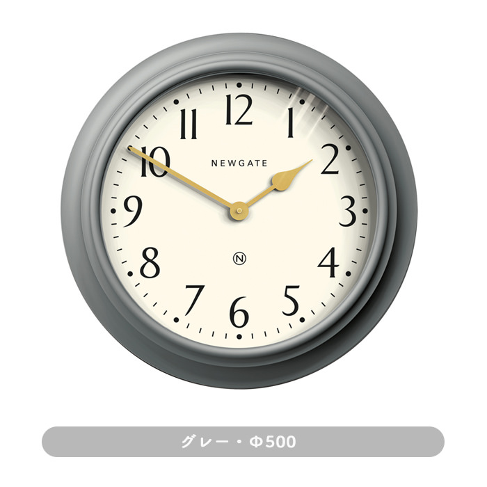 Westhampton 壁掛け時計 | 全2色