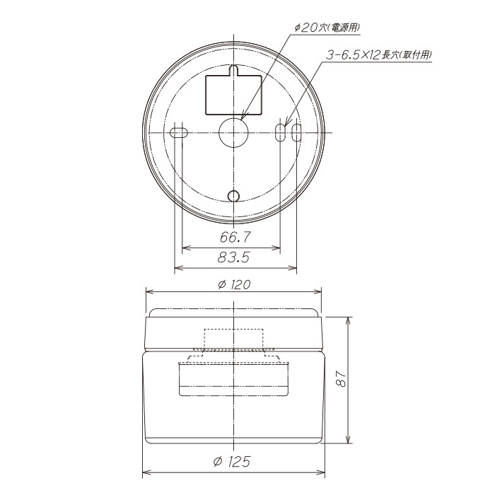 バスルームライト Φ125mm・60W相当｜ブラック