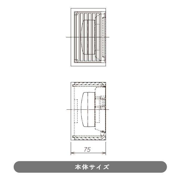 ビンテージ ブラケットライト・40W形