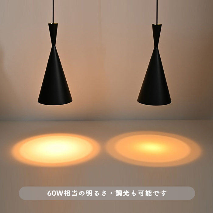 BEAT TALL ペンダントライト・60W相当 | Tom Dixon