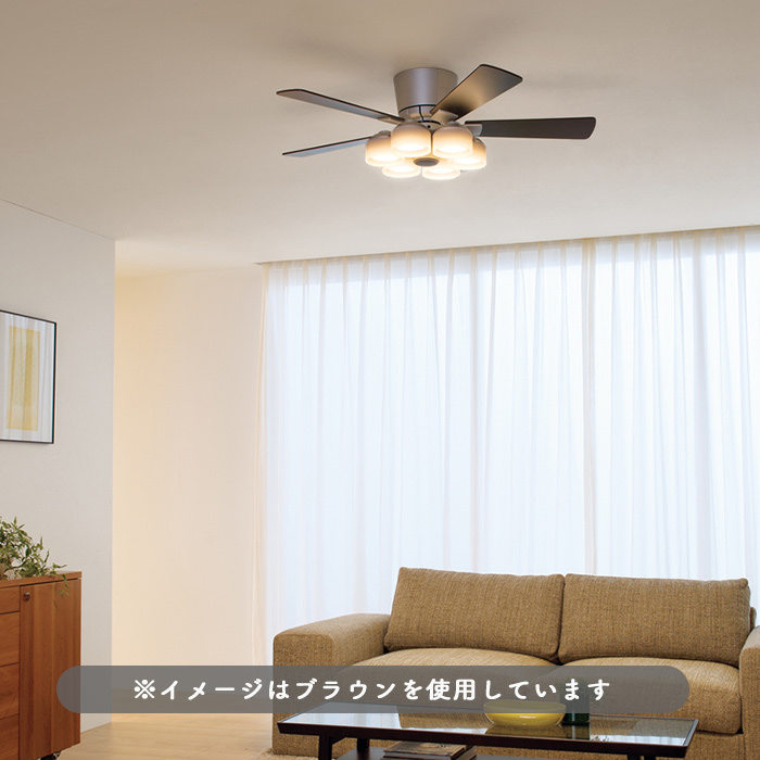 シーリングファンライト｜10畳・薄型・リバーシブル羽根・リモコン・ホワイト