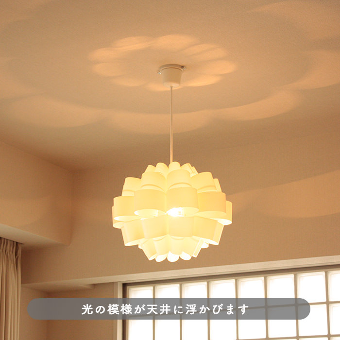 Don2 ペンダントライト・照明作家 谷俊幸