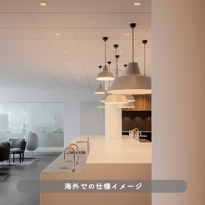 The work shop lamp 50cm・Extra Large | ホワイト [生産終了]