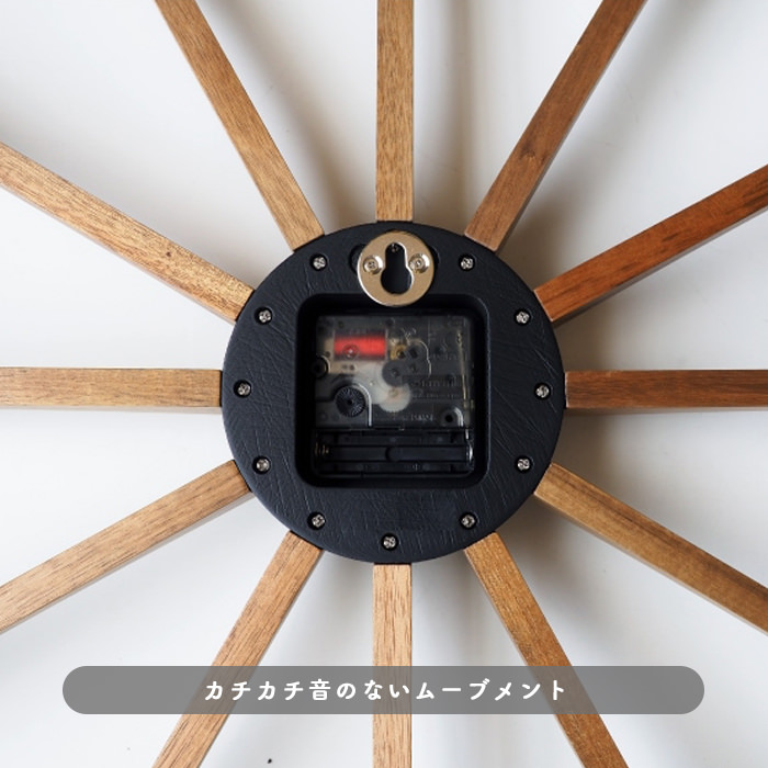 Terast 掛け時計・スイープムーブメント