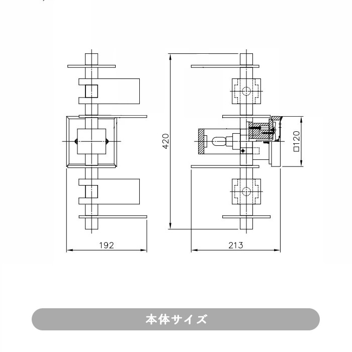 TALIESIN 3 WALL SCONCE | フランク・ロイド・ライト