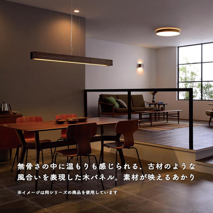 ビンテージ ブラケットライト・40W形