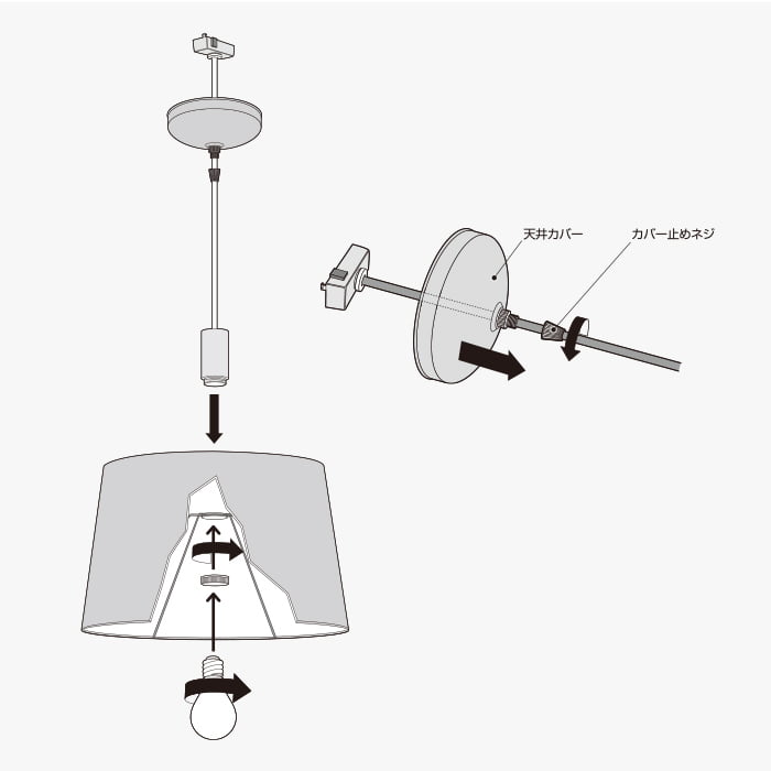 Espresso-2-shallow ペンダントライト｜ブラウン