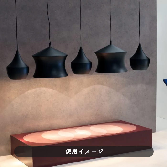 BEAT FLAT ペンダントライト・60W相当 | Tom Dixon