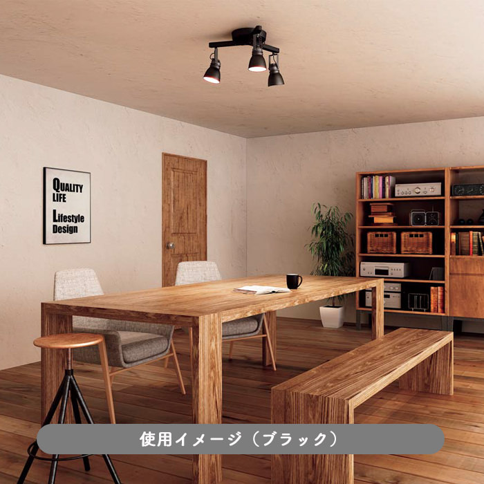 簡易取付ダクトレール 三方向式｜オフホワイト