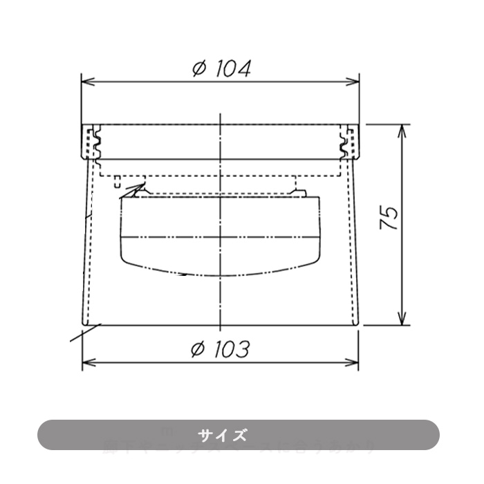 ナチュラル系 小型シーリングライト・全２色