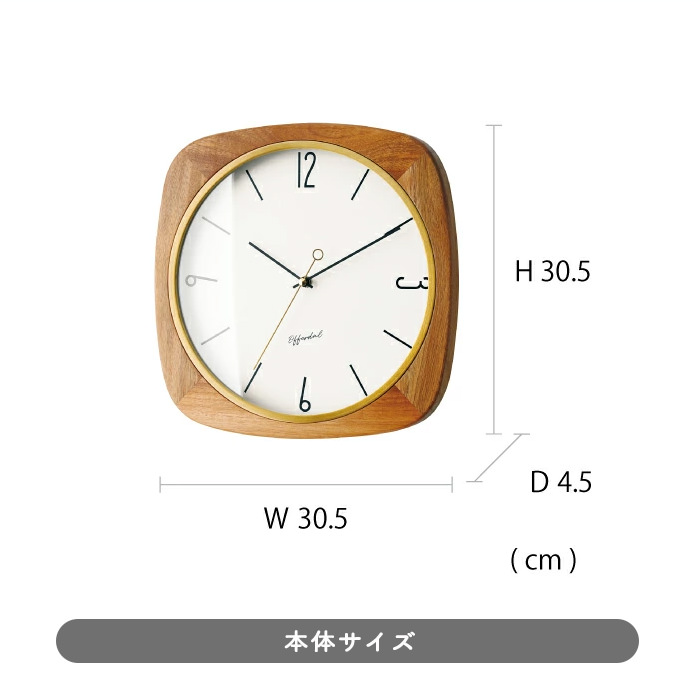 wood frame アンティーク調ウォールクロック・スイープムーブメント式