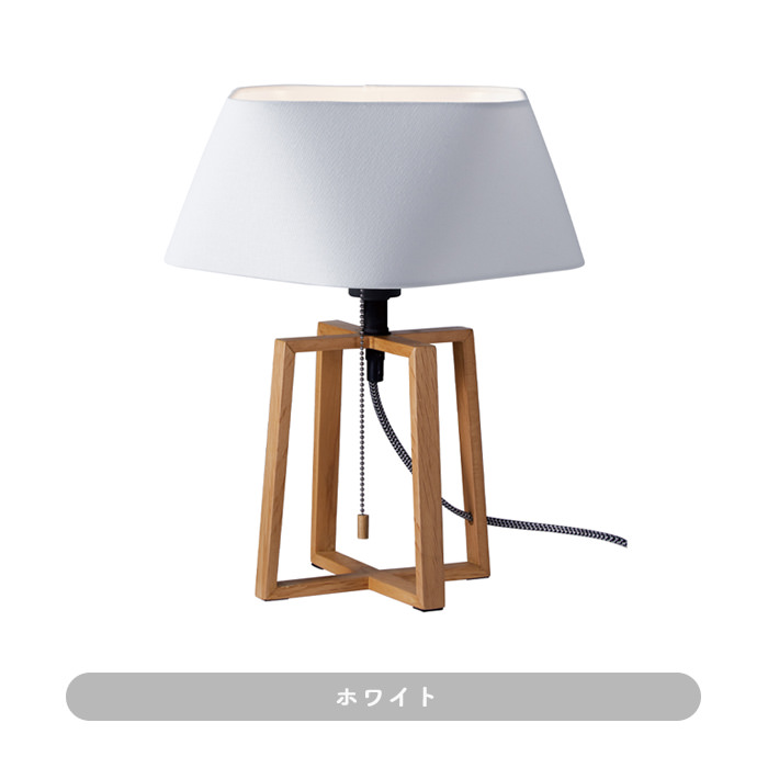 596 テーブルライト 60W 北欧・バーチ無垢材｜全2色